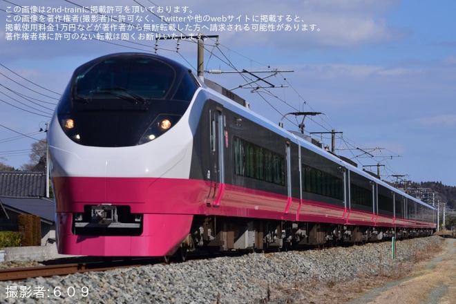 【JR東】特急「ひたち92号 水戸偕楽園号 」を臨時運行を不明で撮影した写真