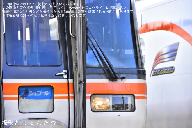 【JR海】「特急『ありがとうキハ85系ひだ』号」ツアー撮影会を高山駅で撮影した写真