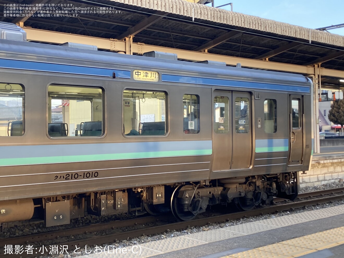 【JR東】211系N326編成(1000番台)が中央西線の中津川への拡大写真