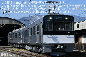 アルピコ】「20100形第2編成ラッピング前撮影会」開催 |2nd-train鉄道