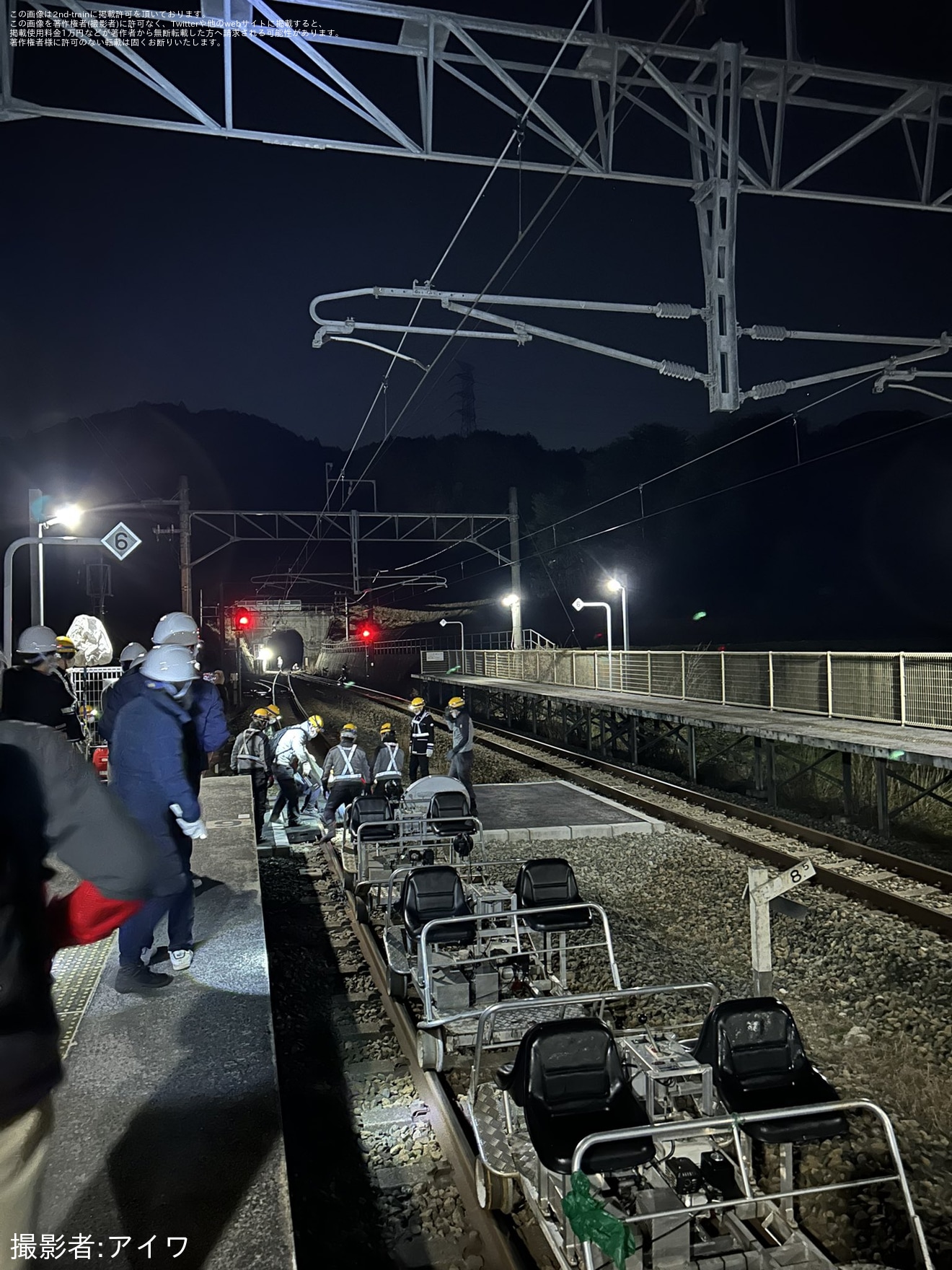 【JR九】団体臨時列車に乗車「篠栗トンネル ナイトウォーキングツアー」の拡大写真
