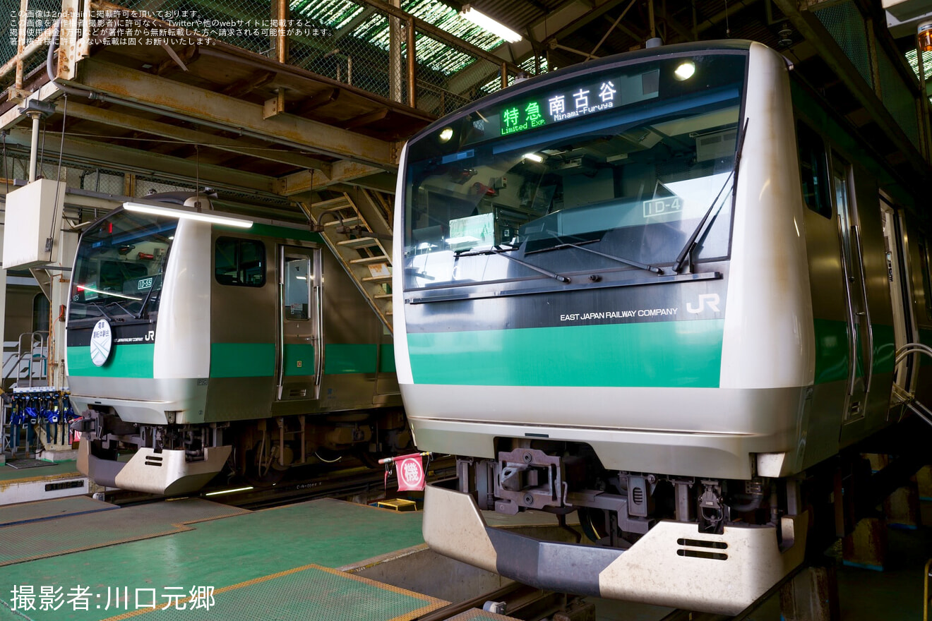 【JR東】川越車両センター　電車運転体験会(2023年3月)の拡大写真