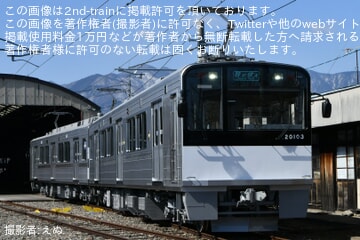 るるぶ　東北　2010 湾岸 MIDNIGHT』より、朝倉アキオの「Fairlady Z （S30）」と