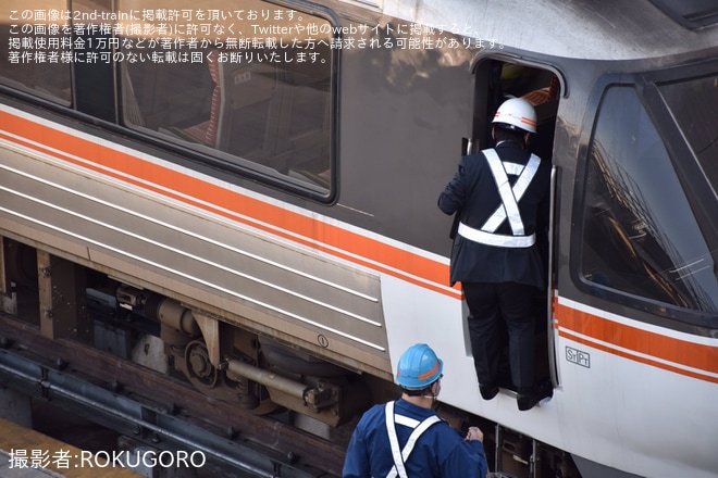 【京都丹後】キハ85に京都丹後鉄道の職員が乗り込んだことが確認を不明で撮影した写真