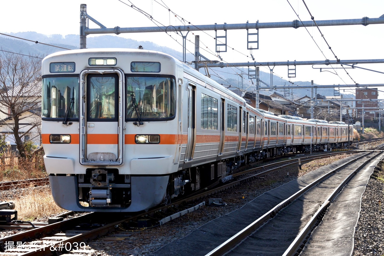 【JR海】313系Y109編成が名古屋工場出場試運転の拡大写真