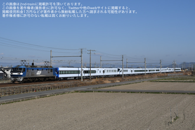 【東武】N100系「スペーシアX」甲種輸送を岐阜～木曽川間で撮影した写真