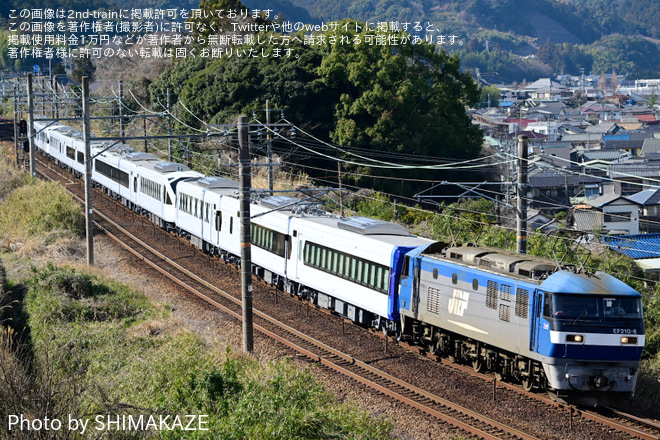 【東武】N100系「スペーシアX」甲種輸送を金谷～島田間で撮影した写真