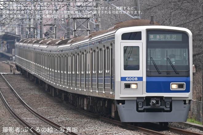 【西武】6000系6108Fが西武新宿線の運用へを不明で撮影した写真