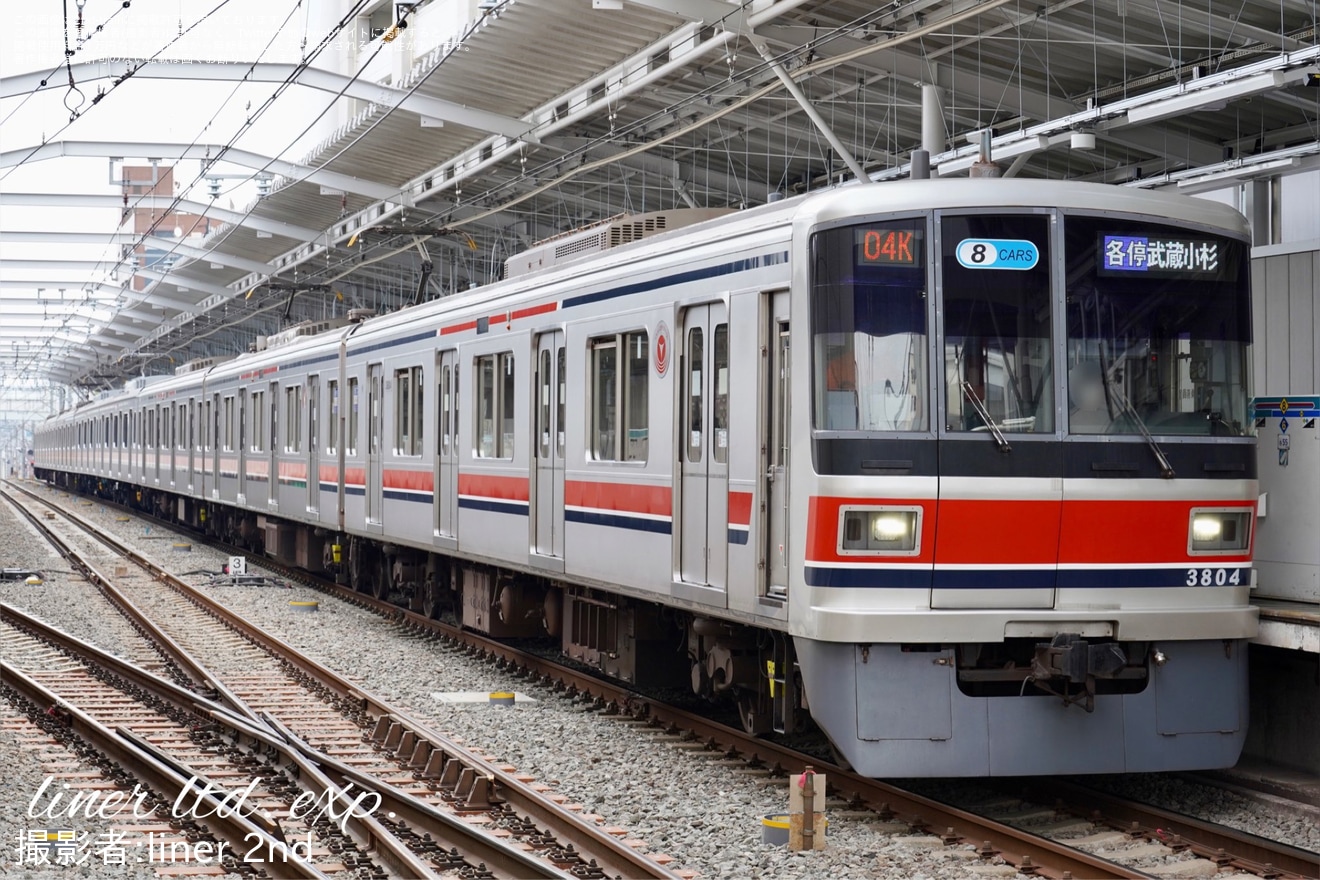 【東急】3000系3104F(元3004F)が営業運転復帰の拡大写真