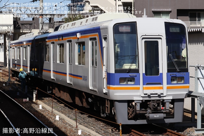 【南海】1000系1032F千代田工場出場試運転(202303)を不明で撮影した写真