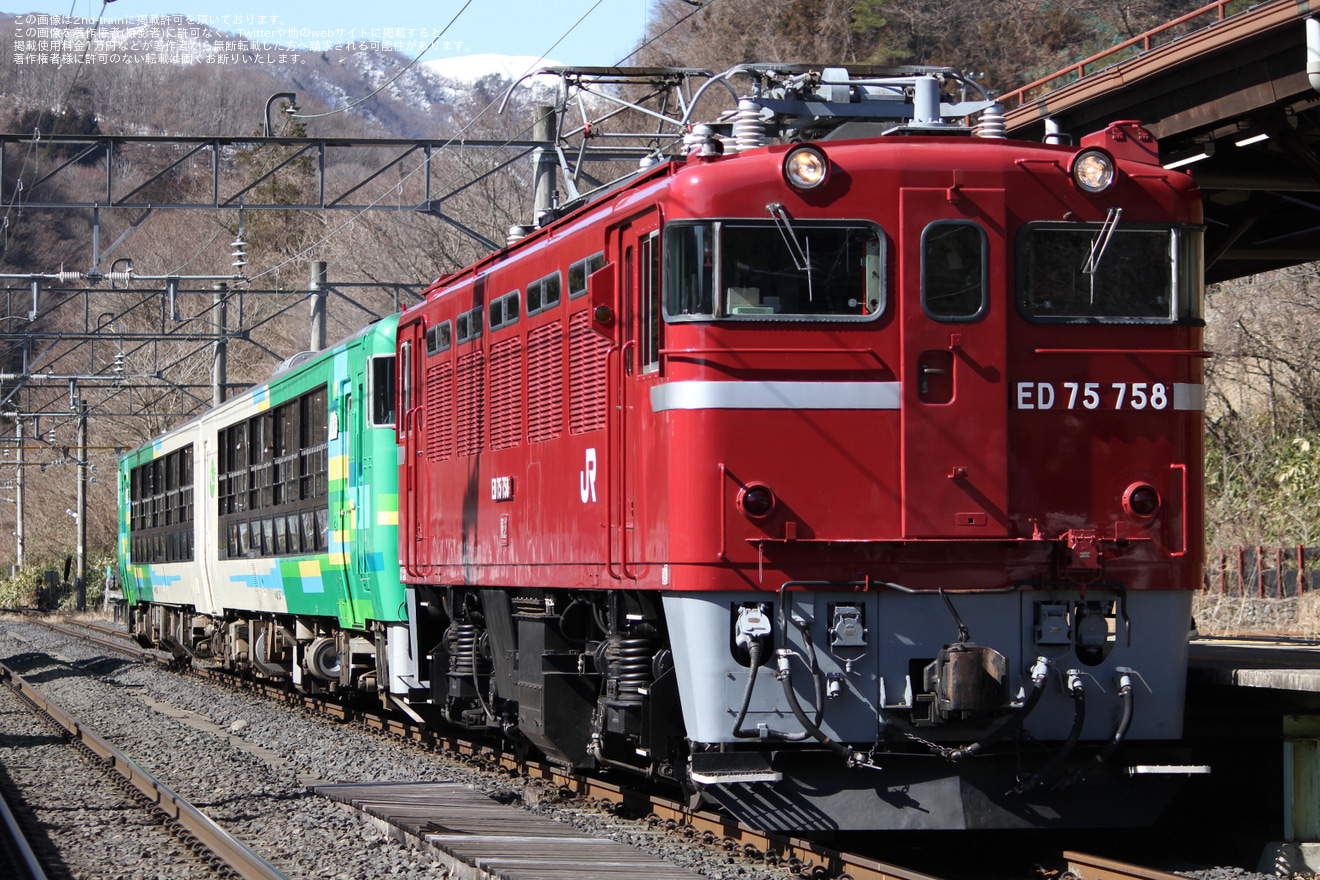 【JR東】快速「風っこ仙山線ストーブ号」を臨時運行の拡大写真