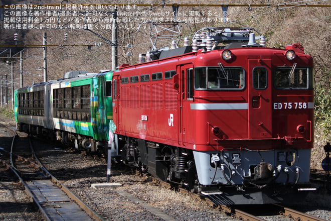 【JR東】快速「風っこ仙山線ストーブ号」を臨時運行を奥新川～作並間で撮影した写真