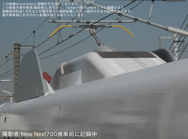 【JR海】N700系(スモールA)X79編成浜松工場出場試運転を不明で撮影した写真