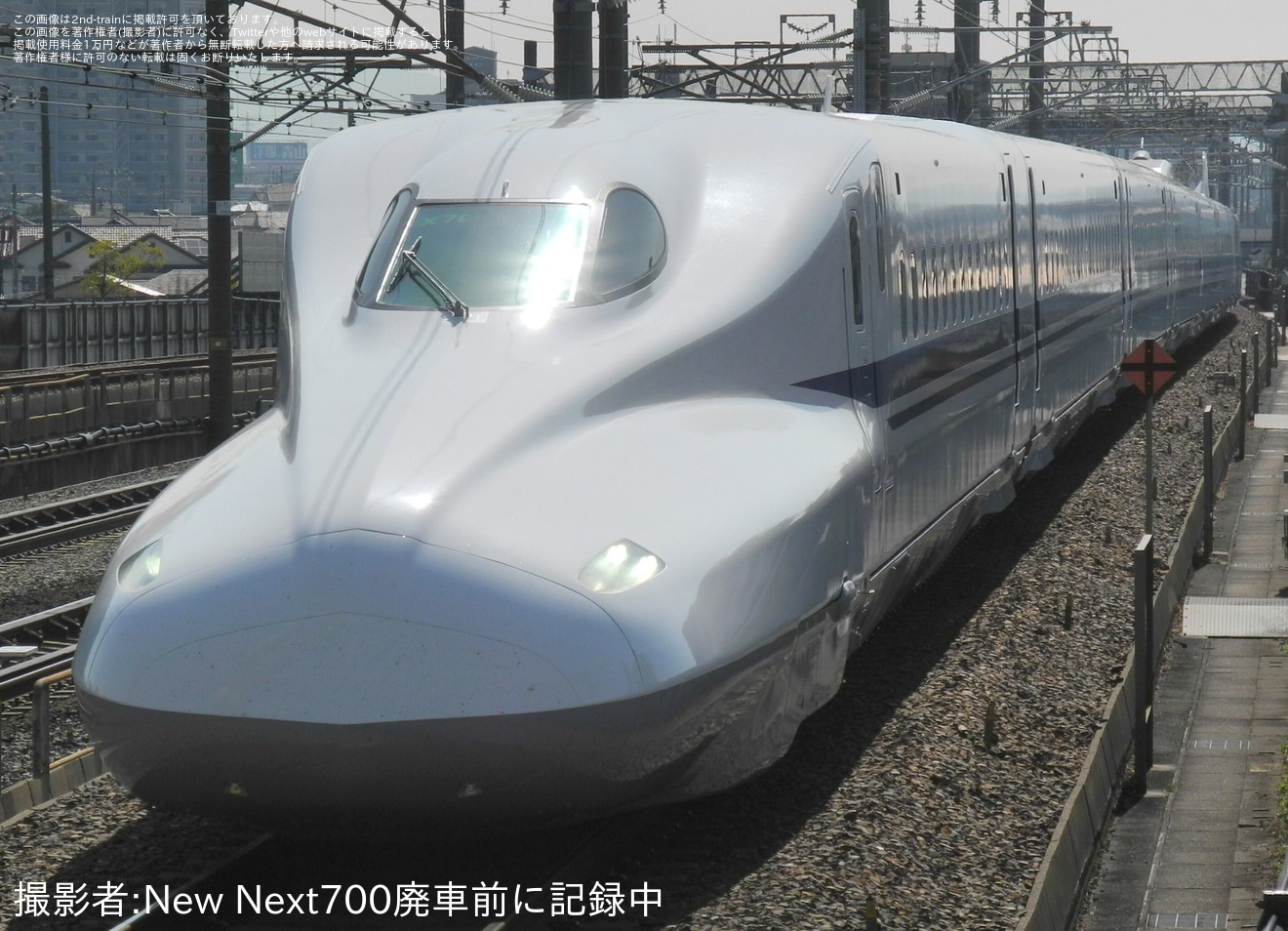 【JR海】N700系(スモールA)X79編成浜松工場出場試運転の拡大写真