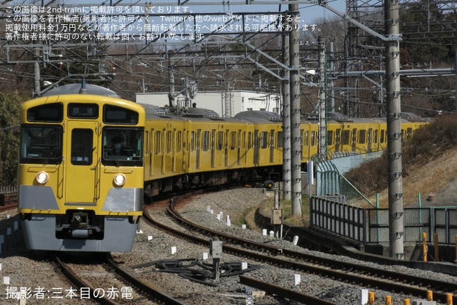 【西武】2000系2073F武蔵丘車両検修場へ入場回送を入間市駅で撮影した写真