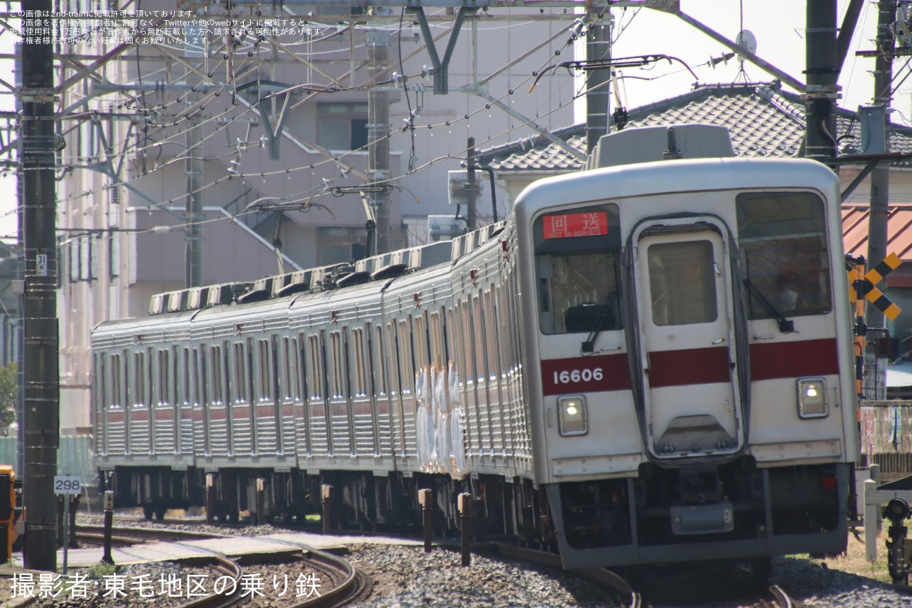 【東武】10000系11606Fが北館林へ回送の拡大写真