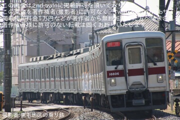 【東武】10000系11606Fが北館林へ回送