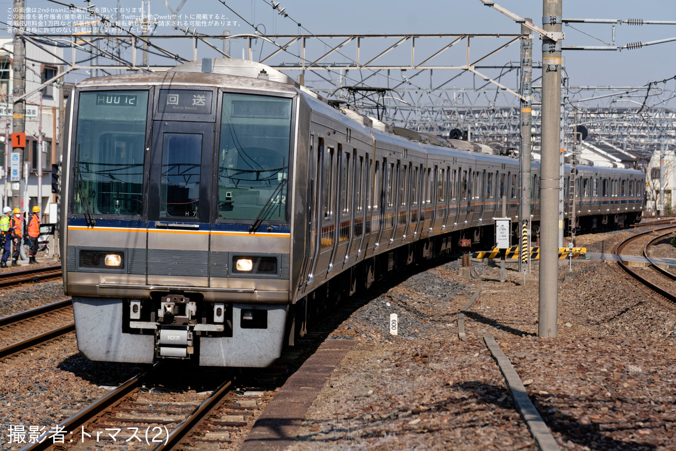 【JR西】207系H7編成+S22編成 おおさか東線・大和路線内試運転の拡大写真