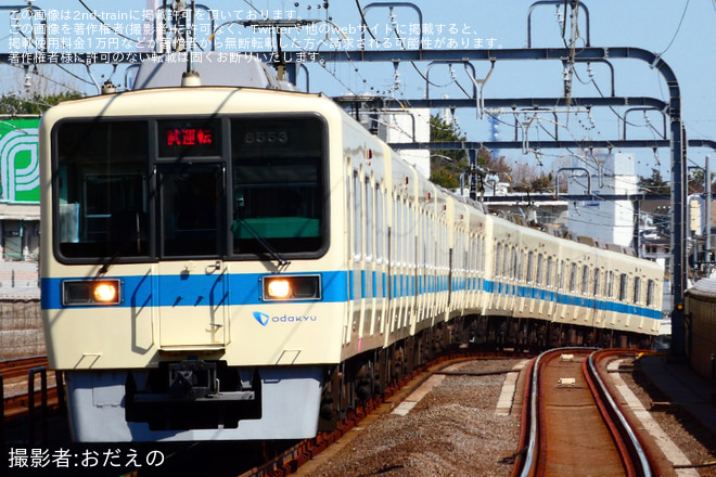 【小田急】8000形8053F+8253F(8053×4+8253×6)が新宿まで試運転を豪徳寺駅で撮影した写真