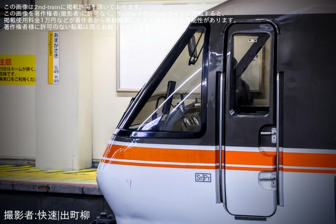 【京都丹後】キハ85系2両(キハ85-3+キハ85-12)が、京都丹後鉄道へ譲渡回送を不明で撮影した写真