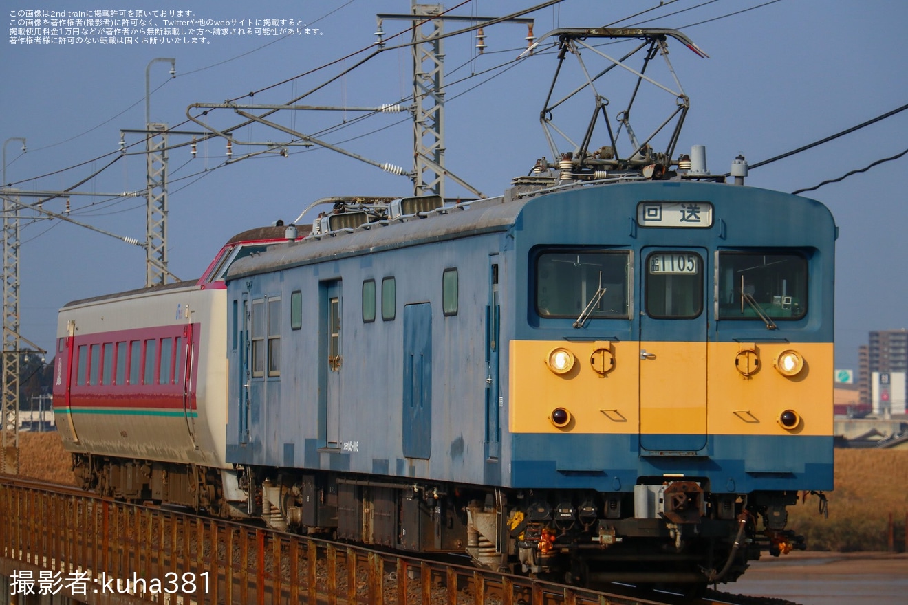 【JR西】クハ381-109後藤総合車両所本所入場回送の拡大写真