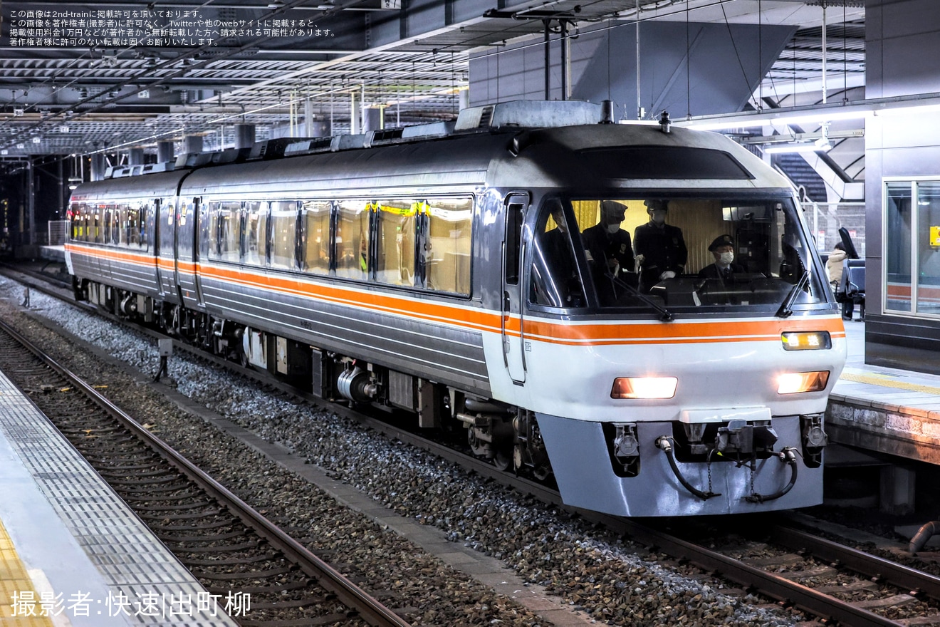 【京都丹後】キハ85系2両(キハ85-3+キハ85-12)が、京都丹後鉄道へ譲渡回送の拡大写真