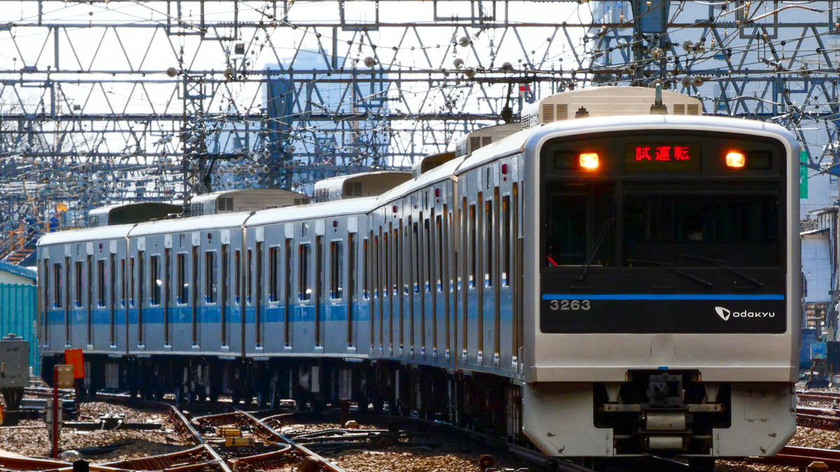 小田急】3000形3263F(3263×6)大野総合車両所出場試運転 |2nd-train鉄道