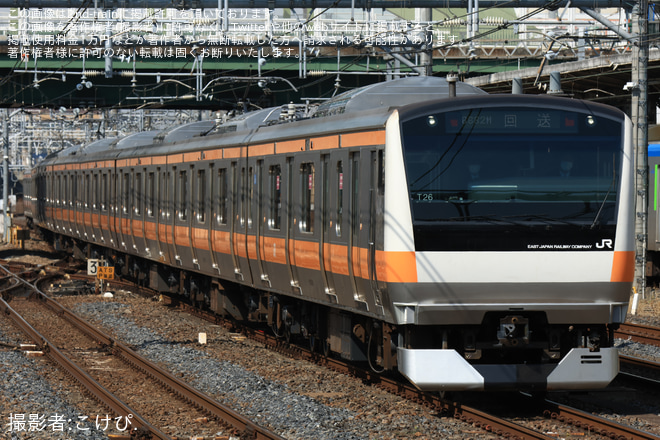 【JR東】E233系トタT26編成　大宮総合車両センター出場を大宮駅で撮影した写真