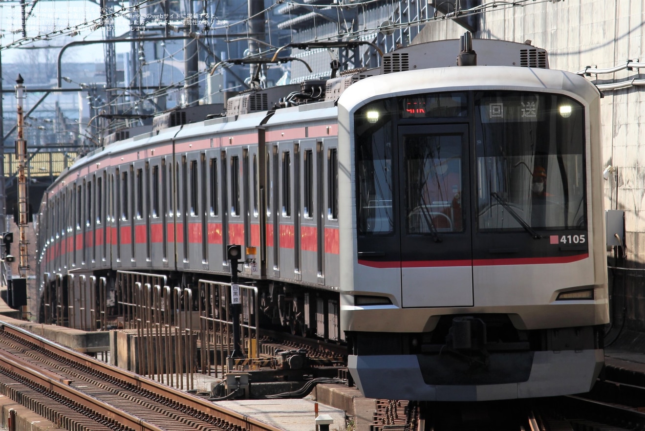 【東急】5050系4105F長津田検車区疎開回送の拡大写真