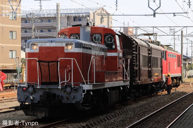 【トキ鉄】オヤ31-31が松任から直江津まで甲種輸送を不明で撮影した写真