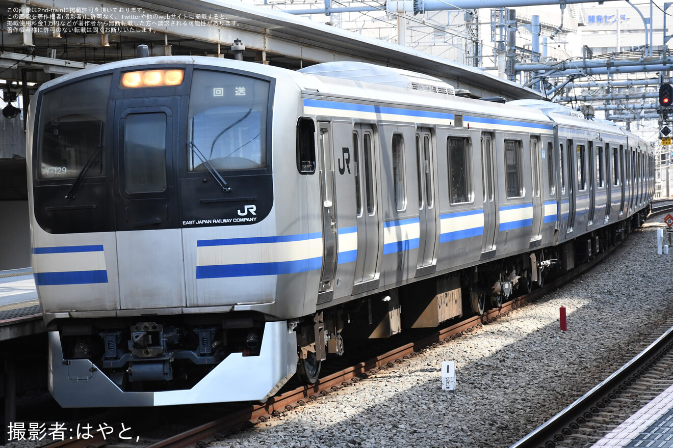 【JR東】E217系クラY-129編成 東京総合車両センター出場回送の拡大写真