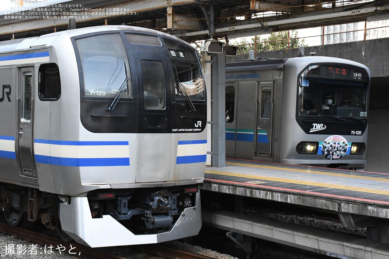 【JR東】E217系クラY-129編成 東京総合車両センター出場回送の拡大写真