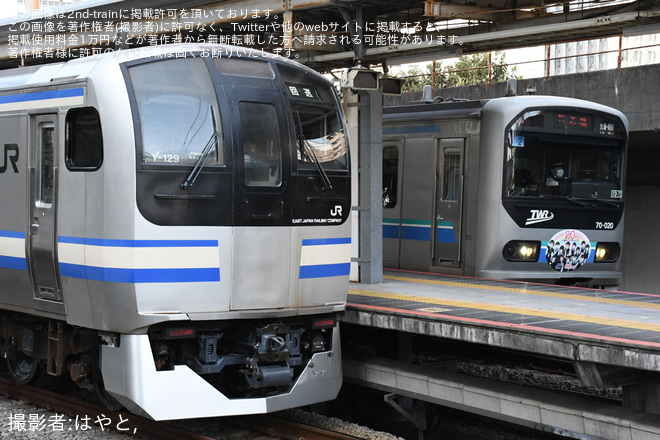 【JR東】E217系クラY-129編成 東京総合車両センター出場回送を大崎駅で撮影した写真