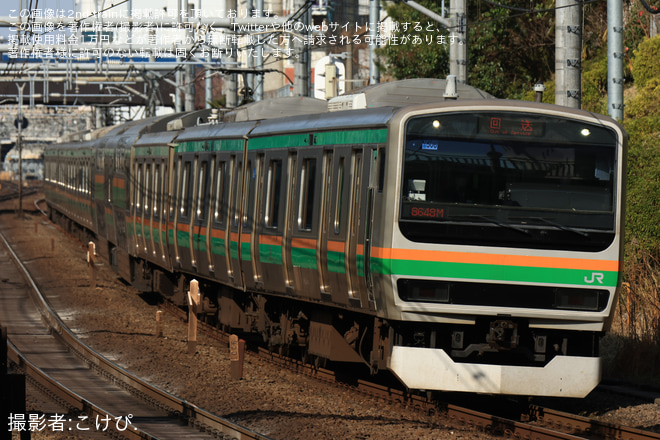 【JR東】E231系ヤマU506編成　東京総合車両センター入場を目白駅で撮影した写真