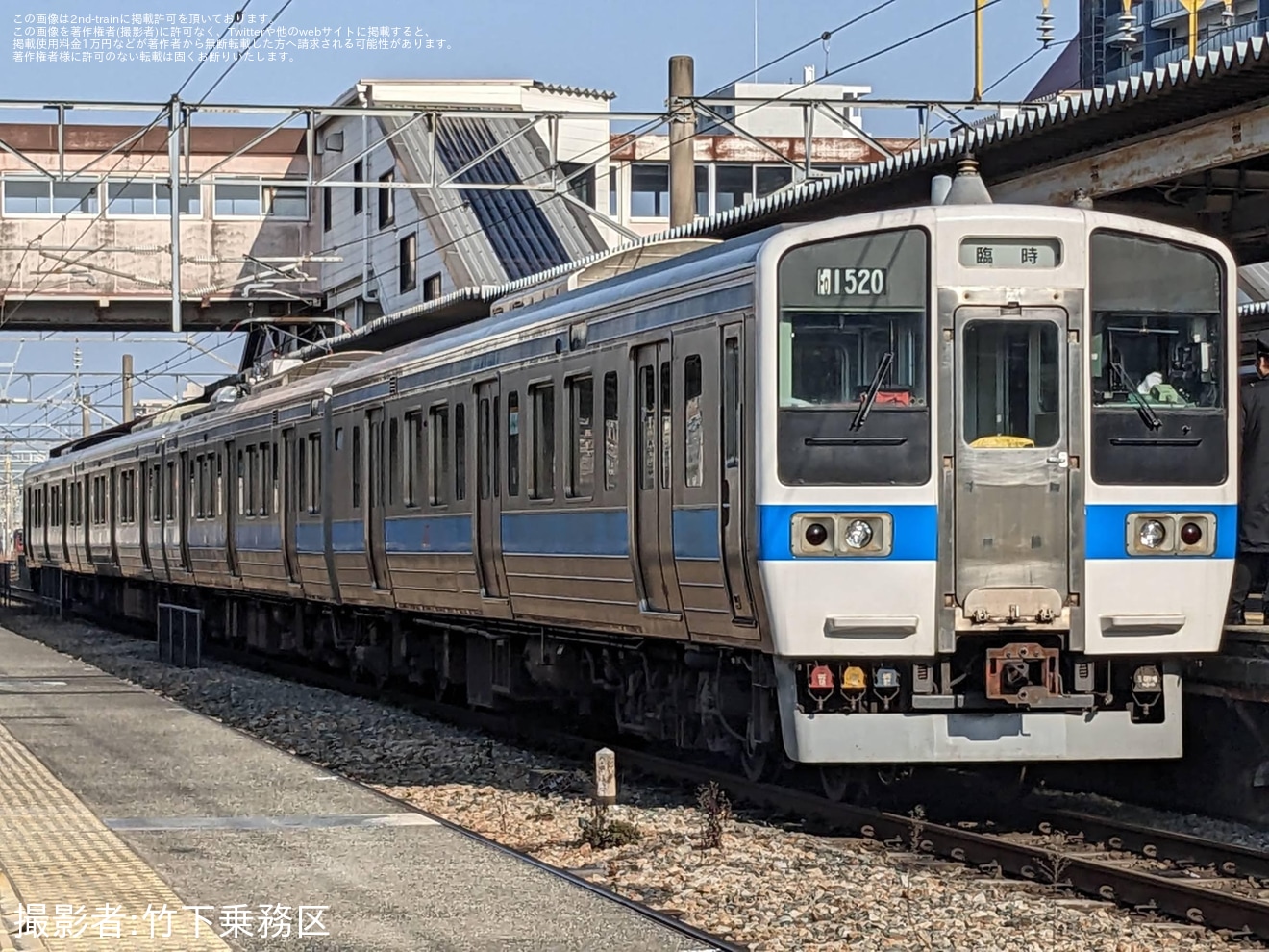 【JR九】415系FO1520編成を使用した団体臨時列車の拡大写真