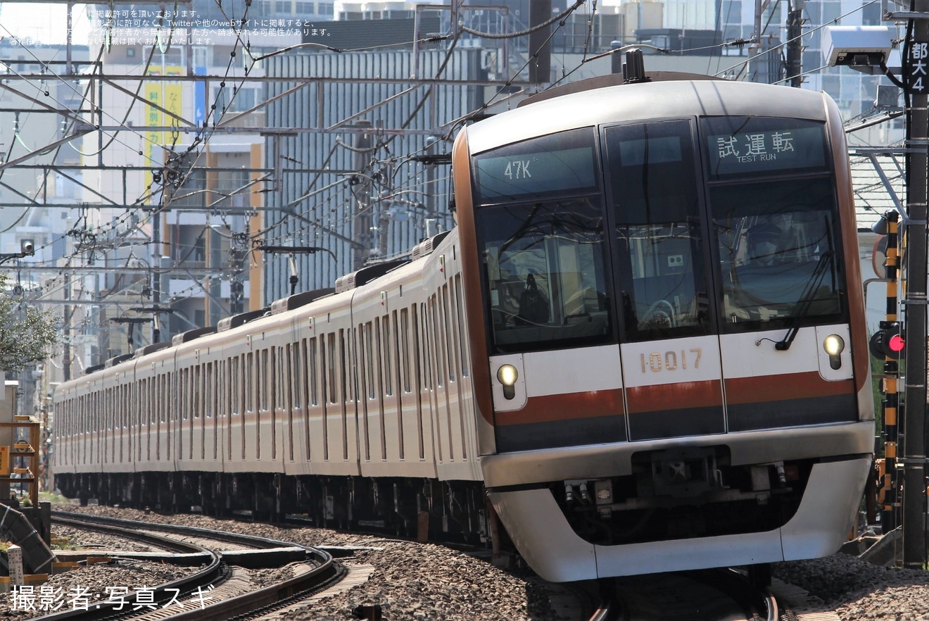 【メトロ】10000系10117Fが新横浜まで試運転の拡大写真