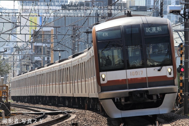 メトロ】10000系10117Fが新横浜まで試運転 |2nd-train鉄道ニュース