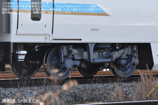 【近鉄】50000系SV01五位堂検修車庫出場試運転を不明で撮影した写真