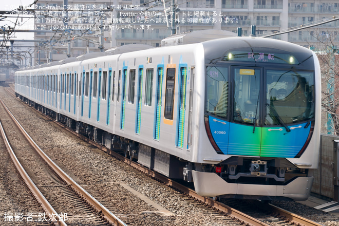 【西武】40000系40160F 新造試運転を中村橋駅で撮影した写真