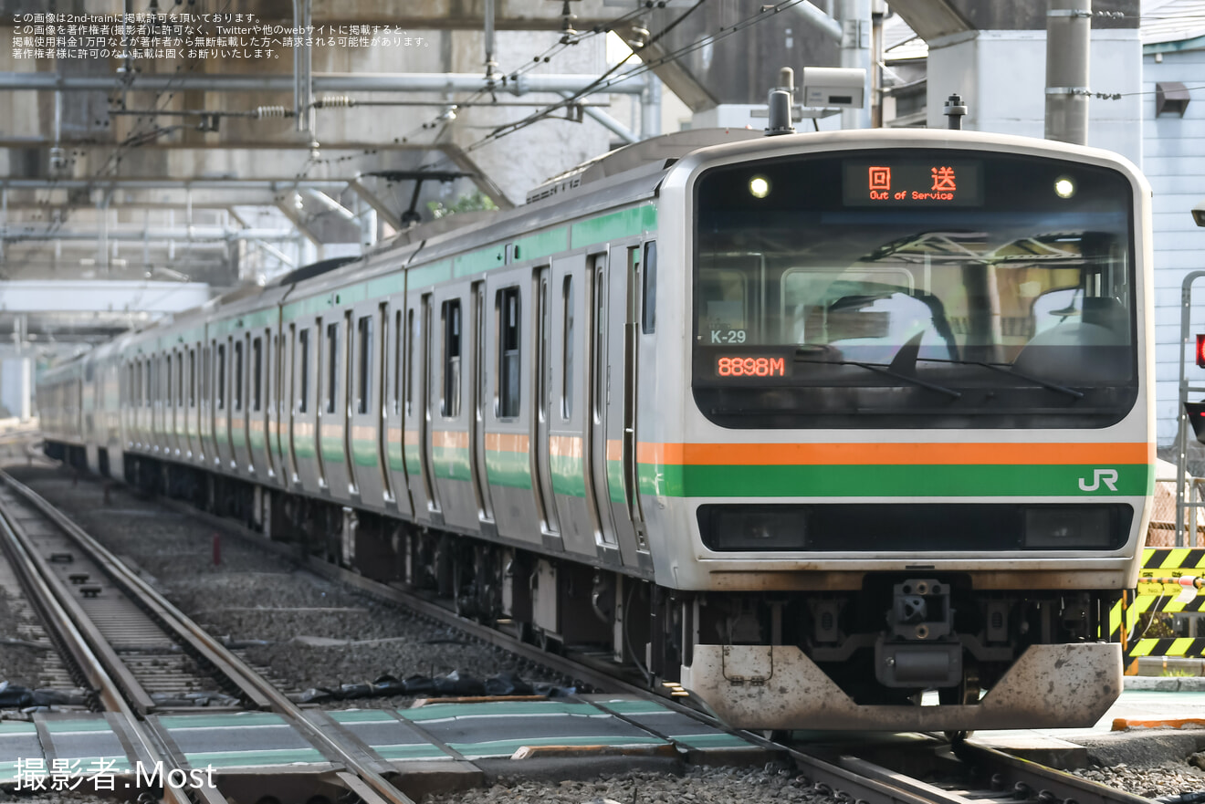 【JR東】E231系コツK-29編成 東京総合車両センター入場の拡大写真