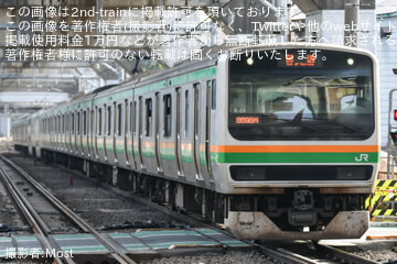 【JR東】E231系コツK-29編成 東京総合車両センター入場