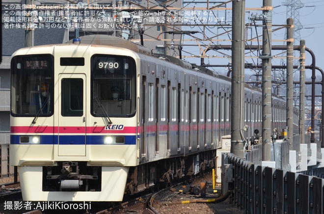 【京王】9000系9740F若葉台工場出場試運転を京王多摩センター駅で撮影した写真