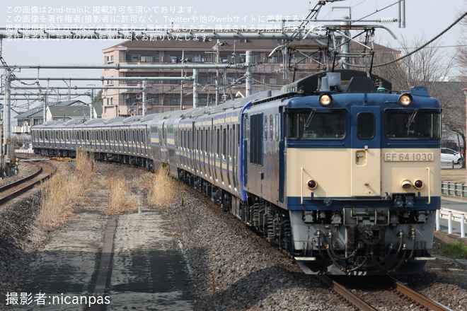 【JR東】E235系クラF-23編成配給輸送を行田駅で撮影した写真