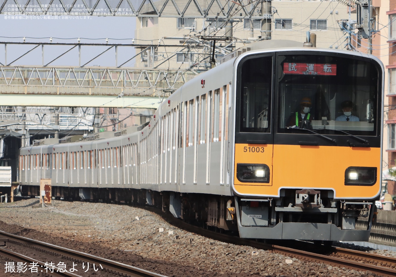 【東武】50000系51003F川越整備所を出場し試運転の拡大写真