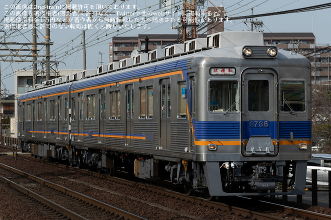 【南海】6300系6335F千代田工場出場試運転を大阪狭山市駅で撮影した写真