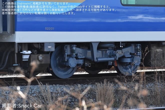 【近鉄】50000系SV01五位堂検修車庫出場試運転を不明で撮影した写真