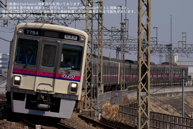 【京王】7000系7804F+7704F 試運転を北野～京王片倉間で撮影した写真
