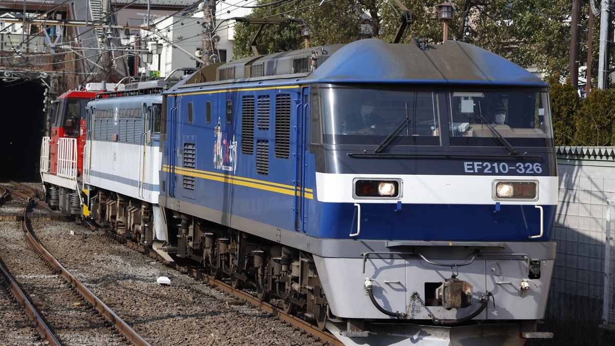 JR貨】隅田川機常駐交換・訓練機(EF65-2076)返却回送 |2nd-train