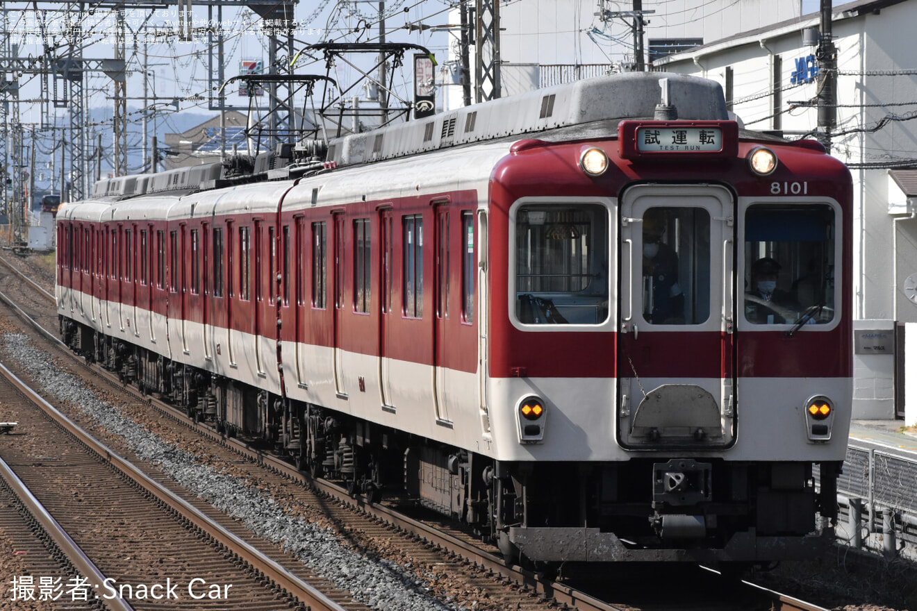 【近鉄】8600系X51五位堂検修車庫出場試運転の拡大写真