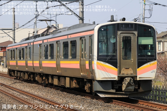 【JR東】E129系A19編成大宮総合車両センター入場回送